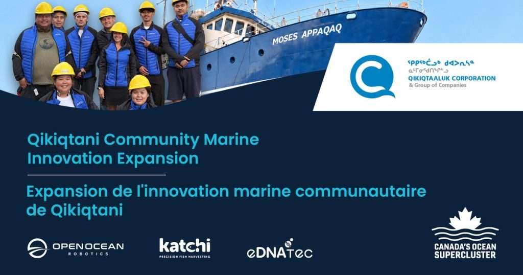 (Image credit: Canada's Ocean Supercluster)